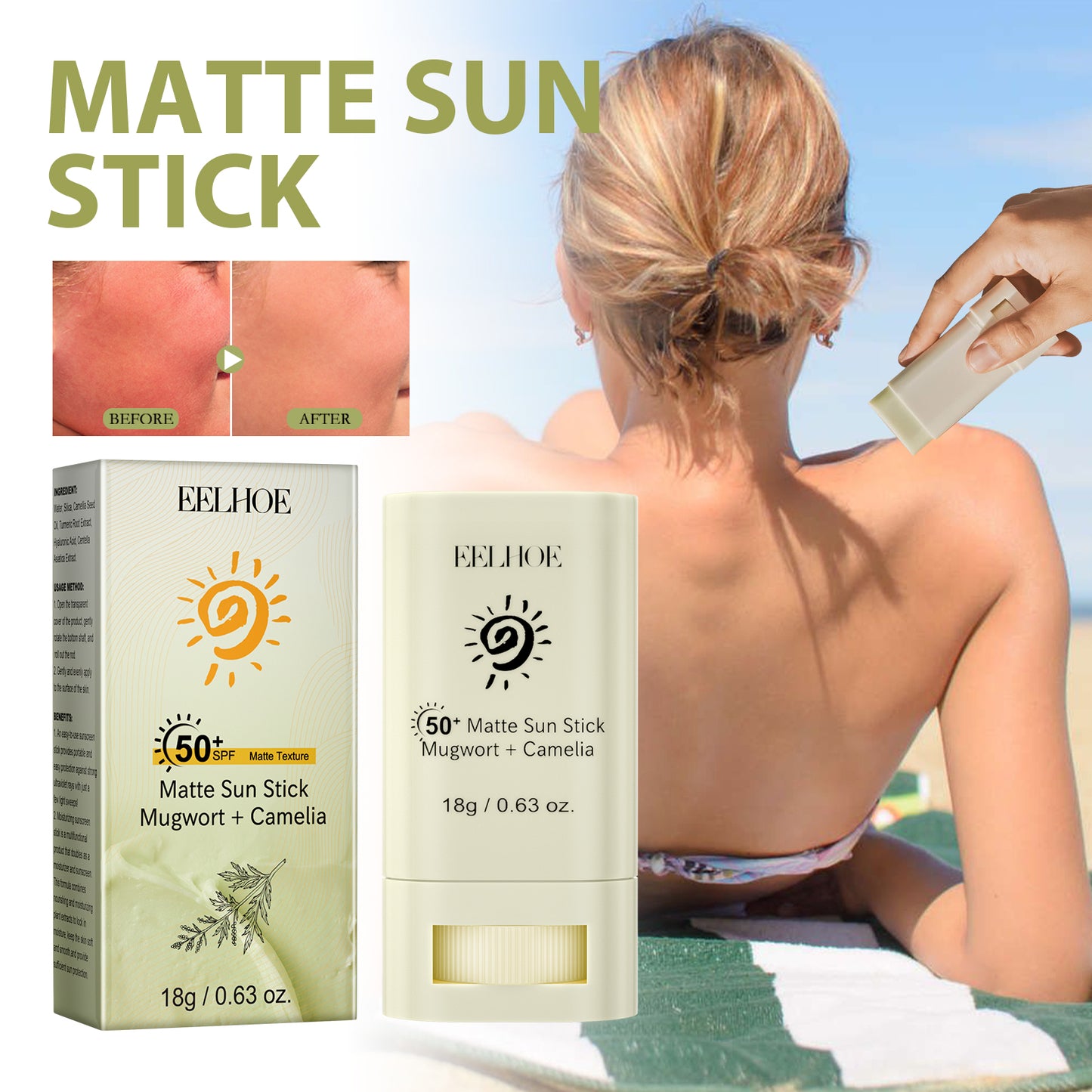 Eelhoe Matte Protective Rod Eelhoe Matte Protective Rod