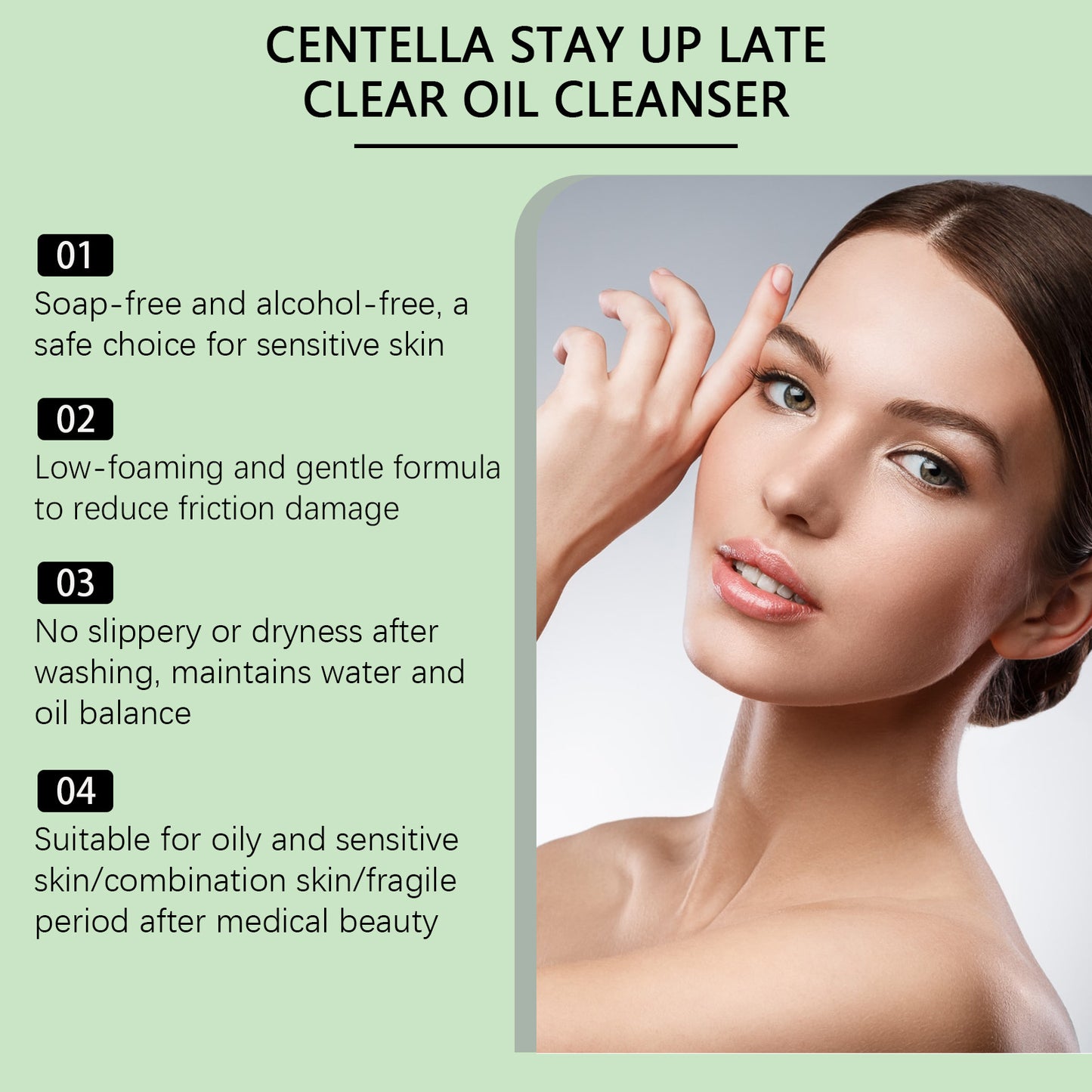 Centella Midnight Cleansing Oil