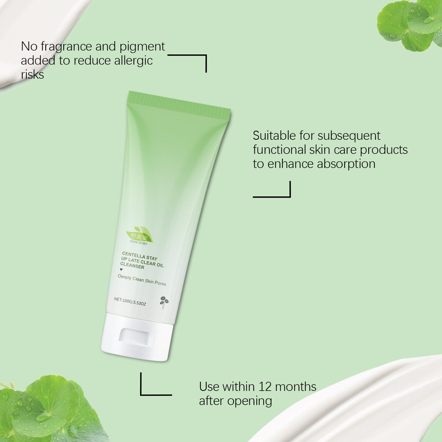 Centella Midnight Cleansing Oil