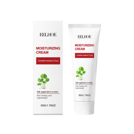 Centella Asiatica Moisturizing Cream