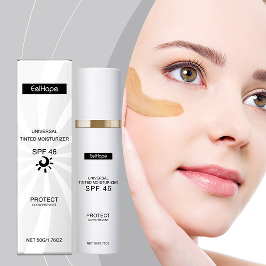 Eelhope Protective Moisturizer Moisturizes And Brightens The Skin And Protects Against Outdoor Uv Rays