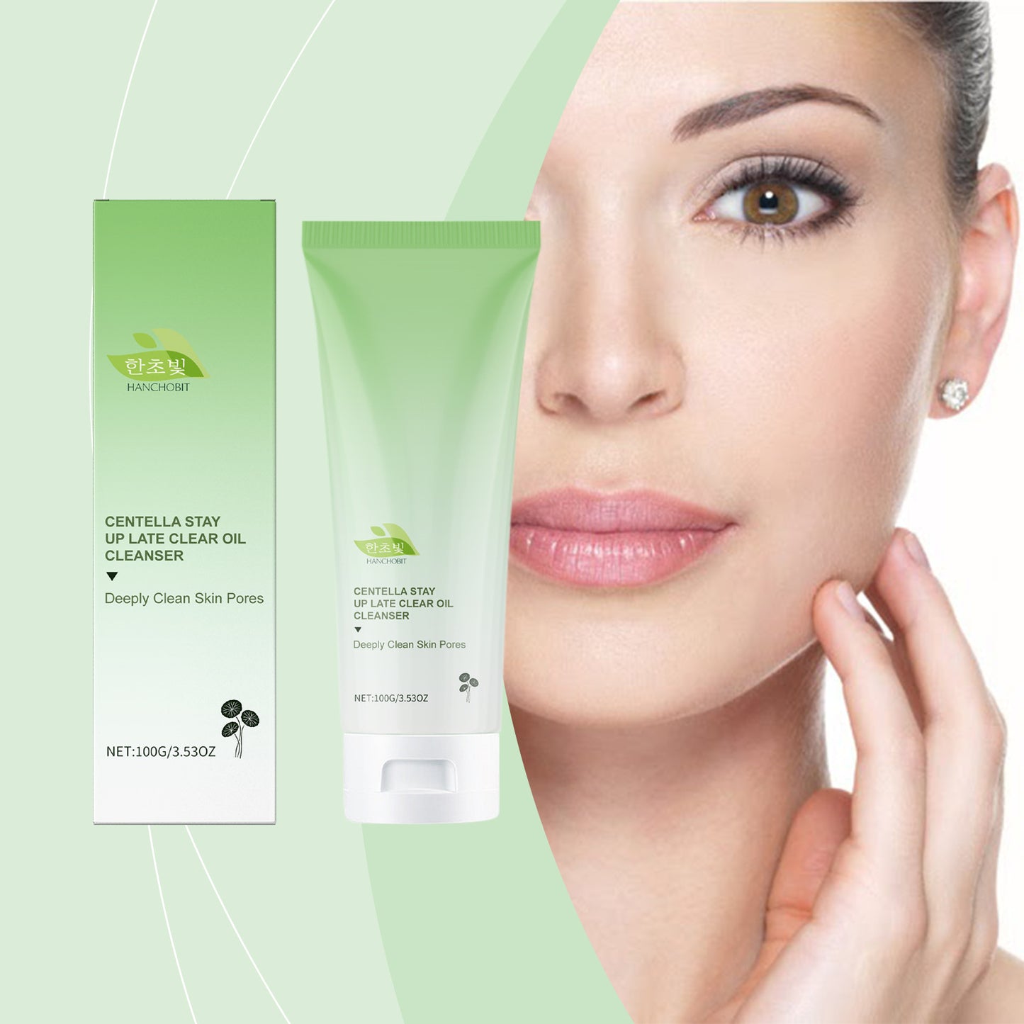 Centella Midnight Cleansing Oil