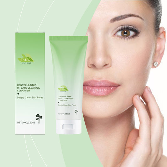 Centella Midnight Cleansing Oil